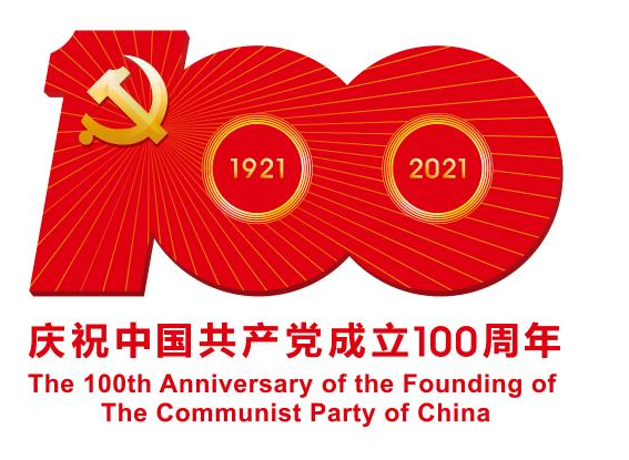 QQ图片20210630163435.png