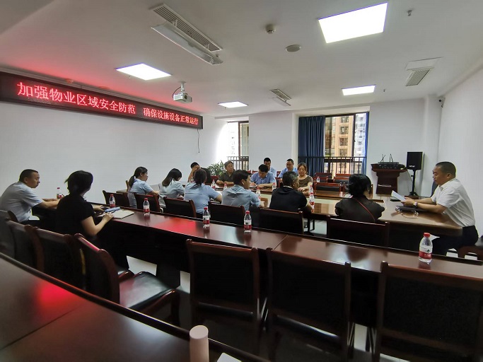 微信图片_20250509171523.jpg