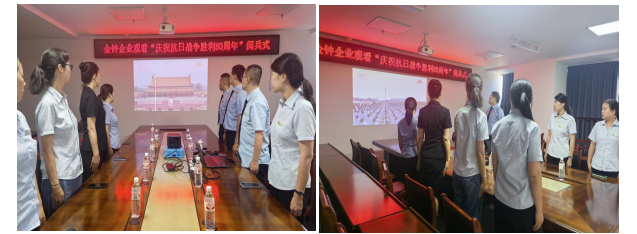 微信图片_20250909144556.png